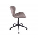 Office chair OMBIA